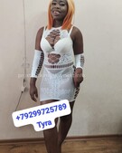 Анкета проститутки Лилия - метро Даниловский, возраст - 19