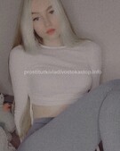 Анкета проститутки Адель - метро Щукино, возраст - 21