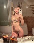 Анкета проститутки Галя - метро Чертаново Центральное, возраст - 22