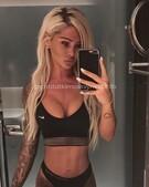 Анкета проститутки Аврора - метро Крылатское, возраст - 23