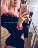 Анкета проститутки Инна - метро Строгино, возраст - 24