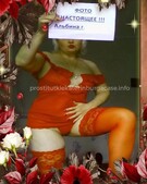 Анкета проститутки Ксения - метро Ломоносовский, возраст - 30